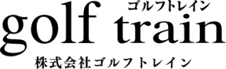 株式会社ゴルフトレイン